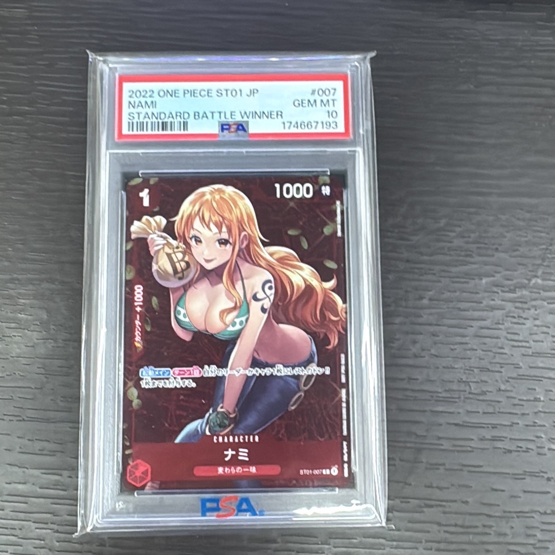 ナミ P [ST01-007] (スタンダードバトル 優勝記念品)通販・買取・相場