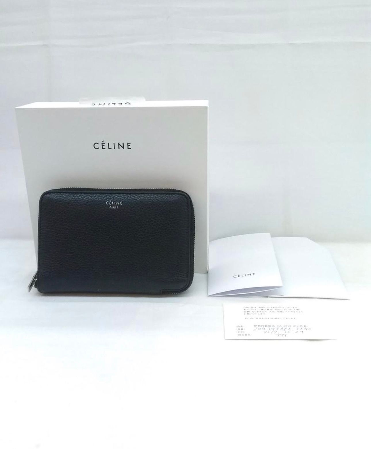 Celine