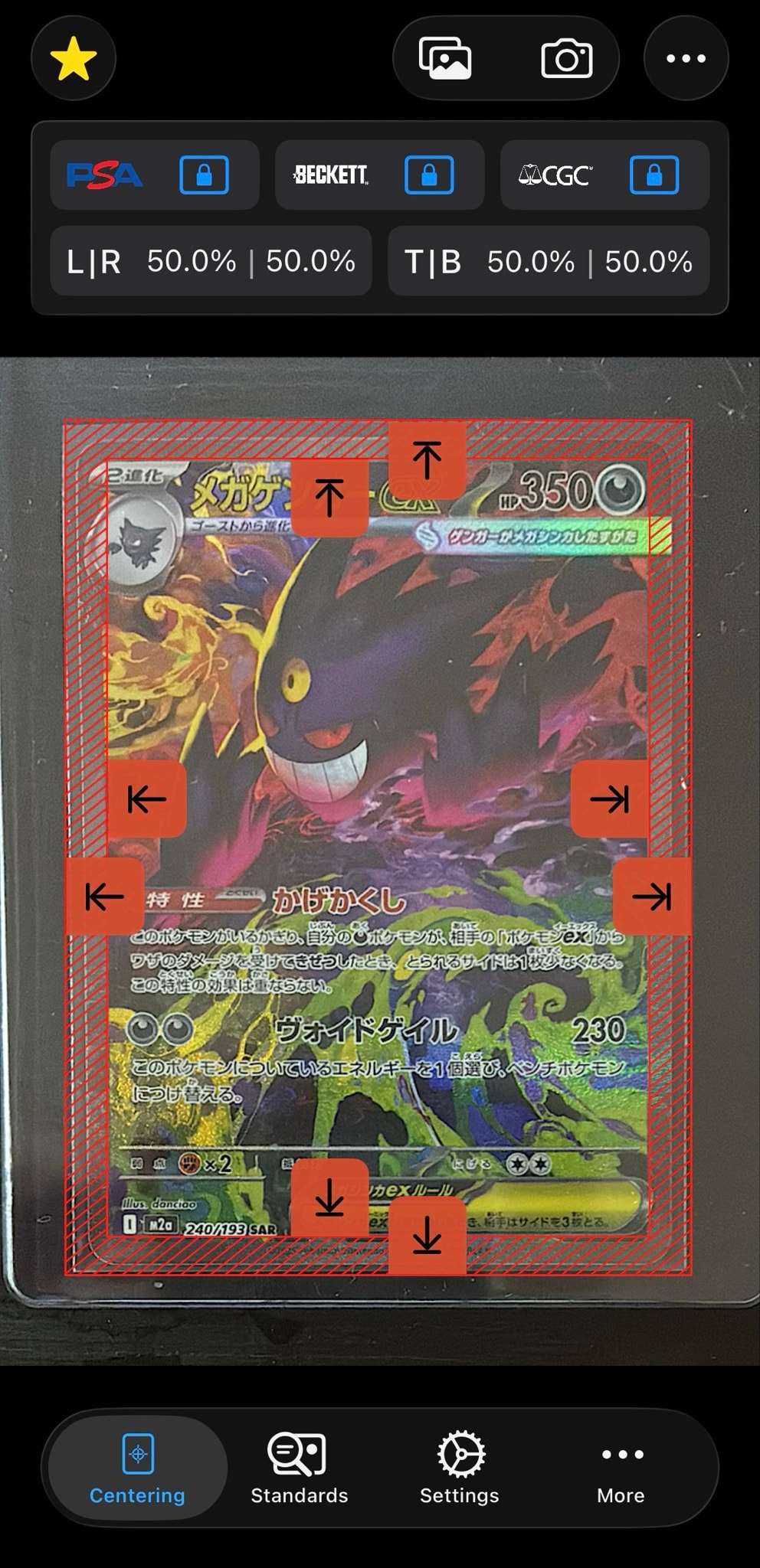 PSA10】ピカチュウ: プロモ P [S-P 272](プロモーションカード「S-P