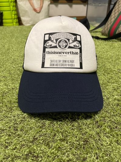 wasted youth × thisisneverthat