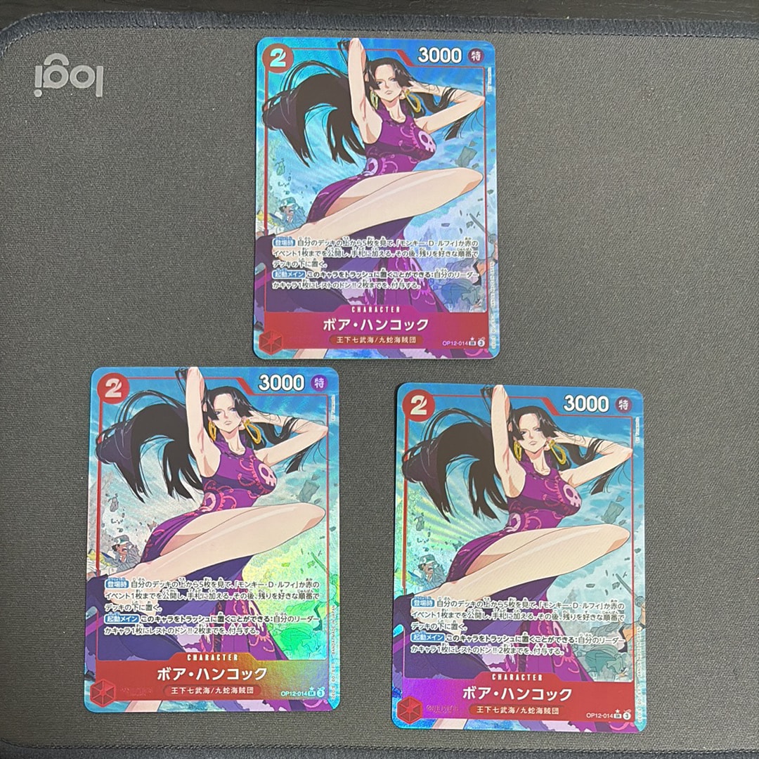 Boa Hancock SR-P [OP12-014](Booster Pack "LEGACY OF THE MASTER")