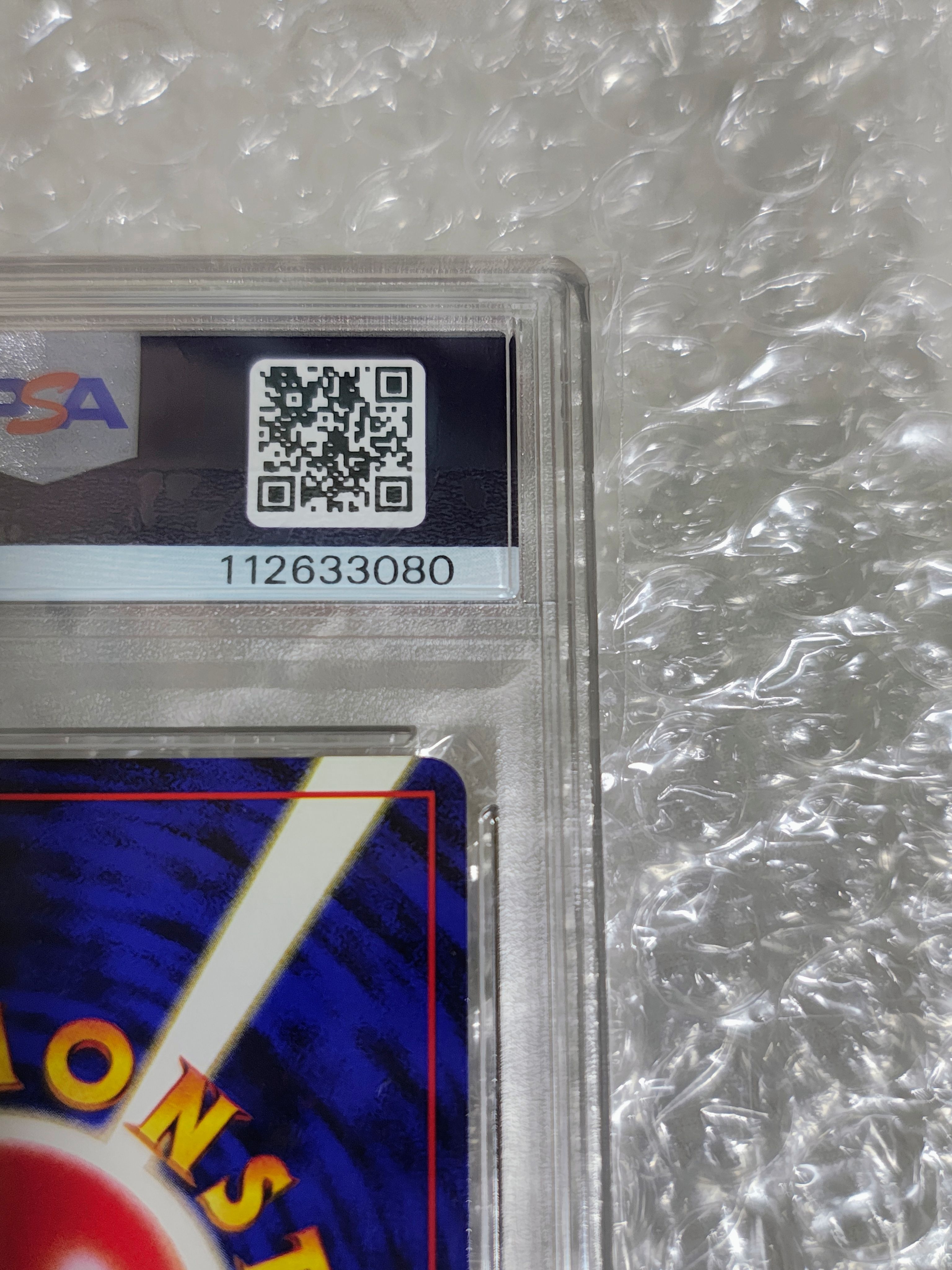 pokemon card grader near me Amazon.com: HD-GEAR Centering Tool Pro Card Grading Kit PSA Pokemon Trading Cards  TCG Black & White Set for Standard Size Cards : Toys & Games