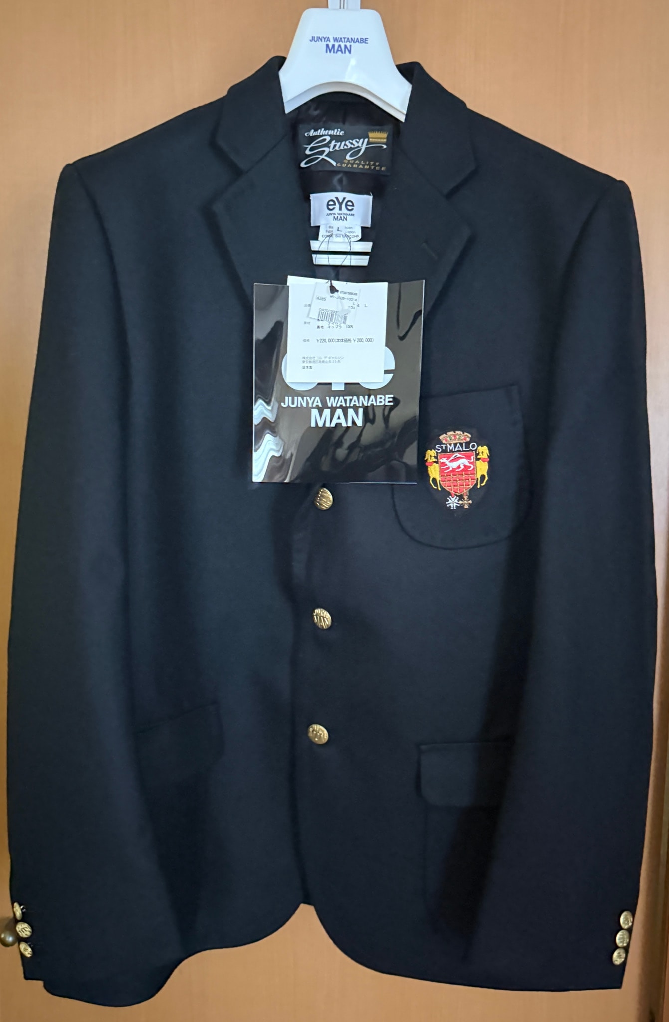 eYe JUNYA WATANABE MAN x Stussy W-Name Venus Swirl Blazer Jacket "Black"
