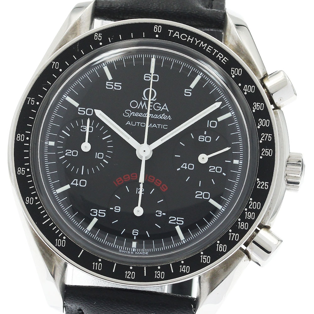 オメガ メンズ 【中古】