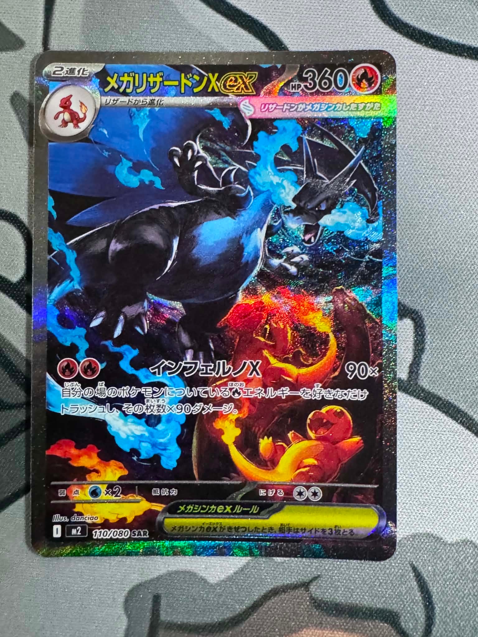 PSA9】やさしいゴルダック ◇ : 旧裏 [neo4 No.055](ポケモンカード