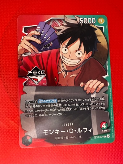 PSA10】バギー:銀背景 R-SPC :3周年スペシャルカード [OP09-051 PSA10】バギー:銀背景 R-SPC :3周年スペシャルカード [OP09-051