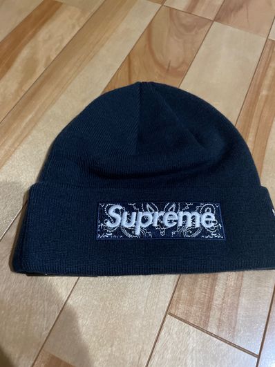 Supreme New Era® Box Logo Beanie "Navy"