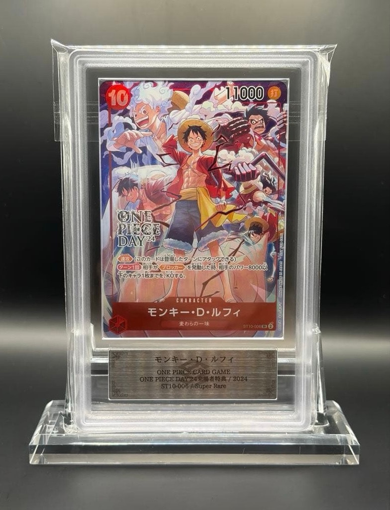 モンキー・D・ルフィ SR [ST10-006](プロモーションカード「ONE PIECE DAY'24 来場者特典」)
