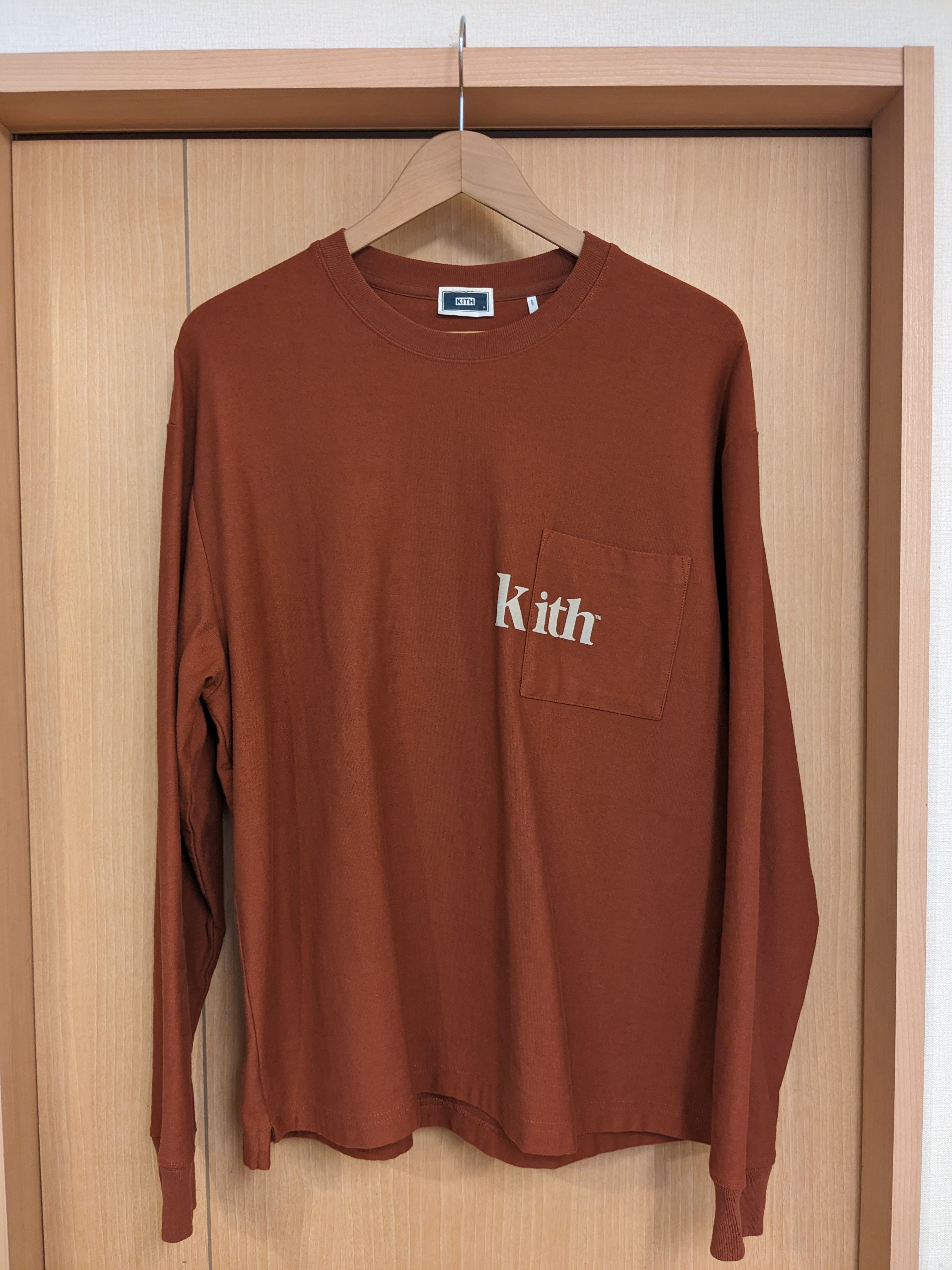 Kith Long Sleeve Quinn Tee "Briar" KHM030634
