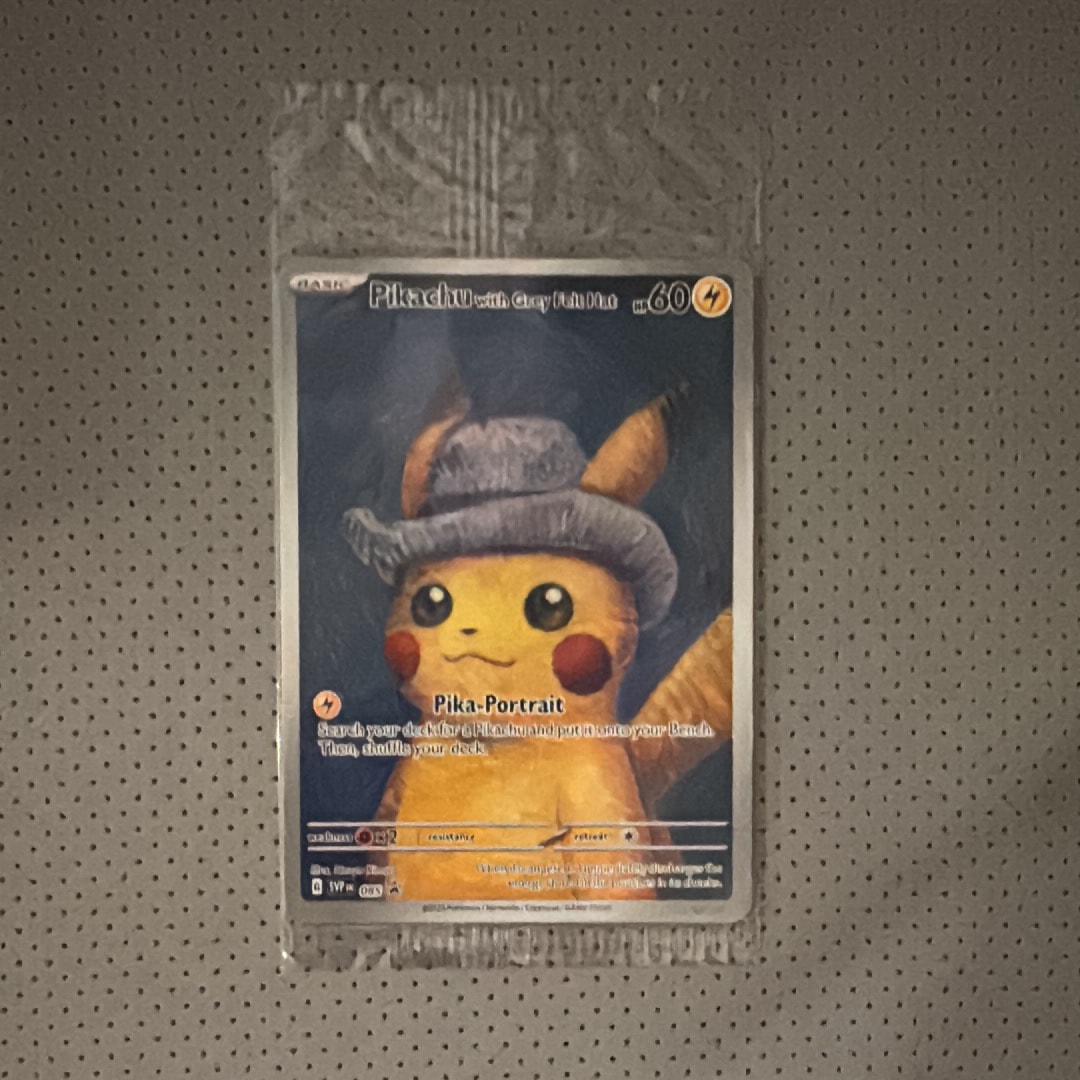 ピカチュウ : プロモ [SVP EN 085](「ゴッホ展」 プロモーションカード「SVP EN」) 【英語版】