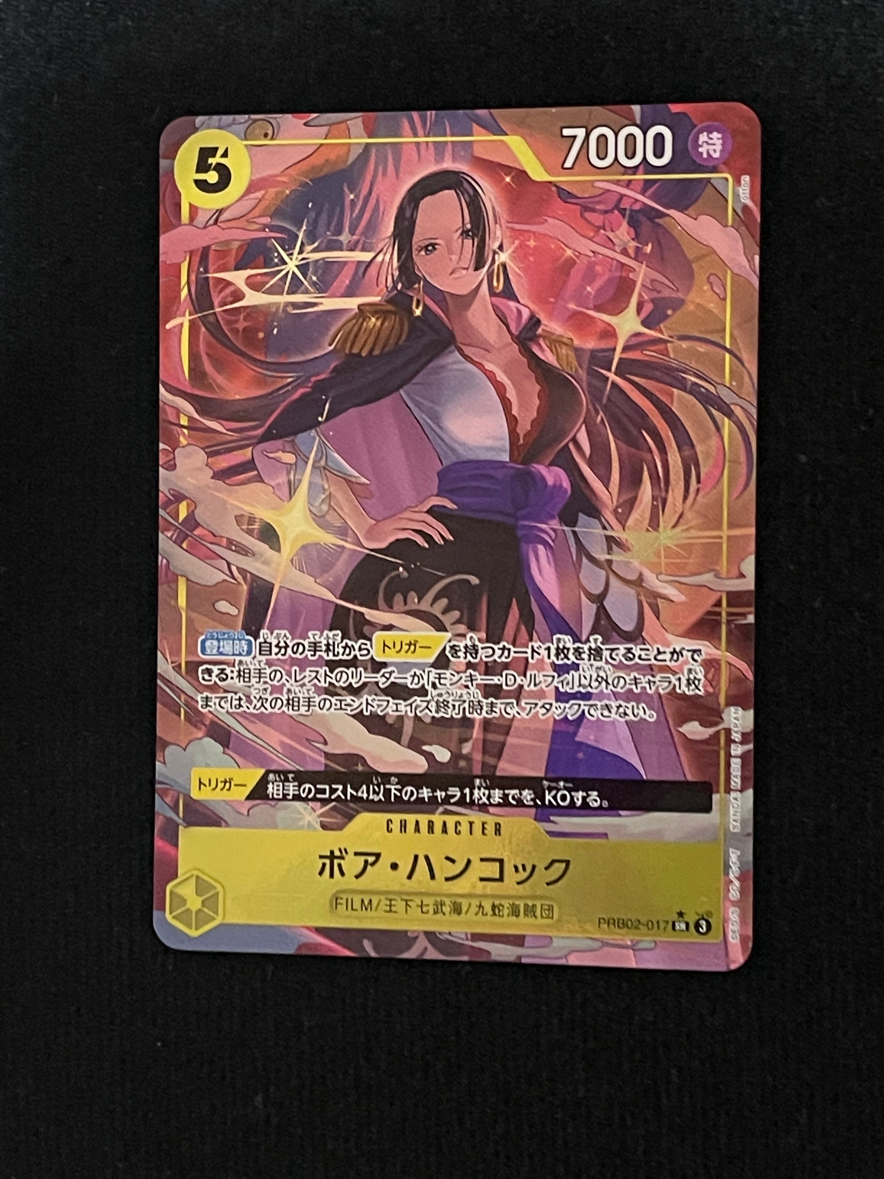 ロロノア・ゾロ SR [ST21-015](プロモーションカード「フラッグシップ