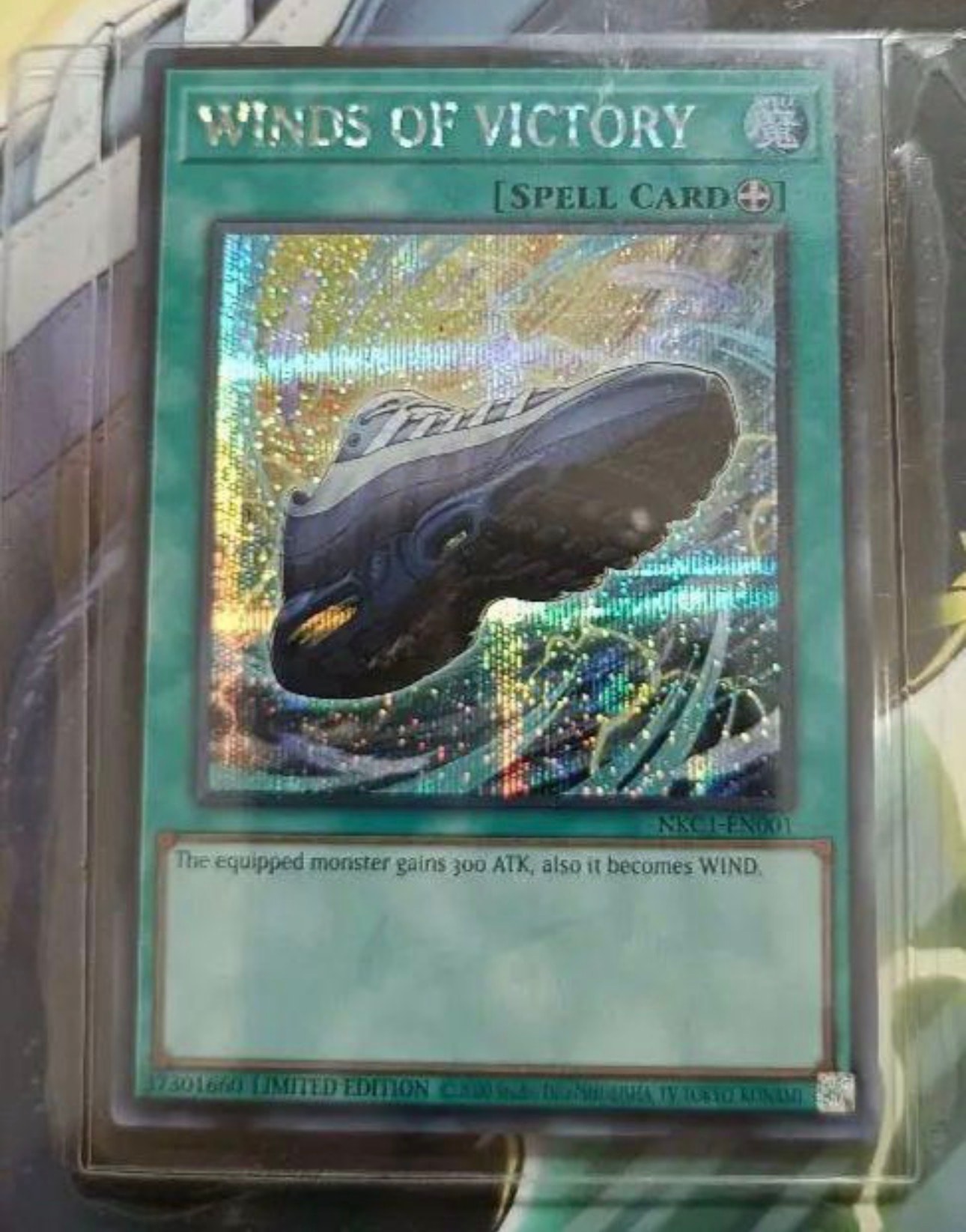 WINDS OF VICTORY SE [NKC1-EN001](遊戯王 x ナイキ エアーマックス 95 QS エアーマッスル 付属カード)