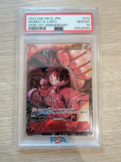 PSA10】モンキー・D・ルフィ:Silver Foil + Gold Stamp P [P-036 PSA10】モンキー・D・ルフィ:Silver Foil + Gold Stamp P [P-036