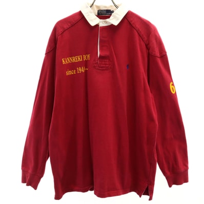 Polo by Ralph Lauren ポロバイラルフローレン 長袖 ラガー ポロシャツ LL レッド