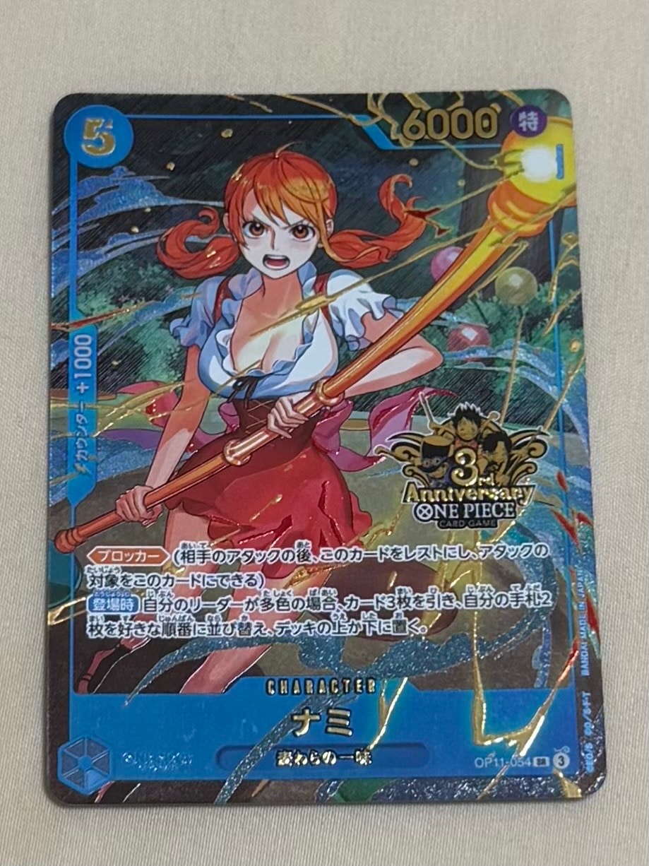 PSA10】ナミ SR [OP11-054](プロモーションカード「3rd アニバーサリー