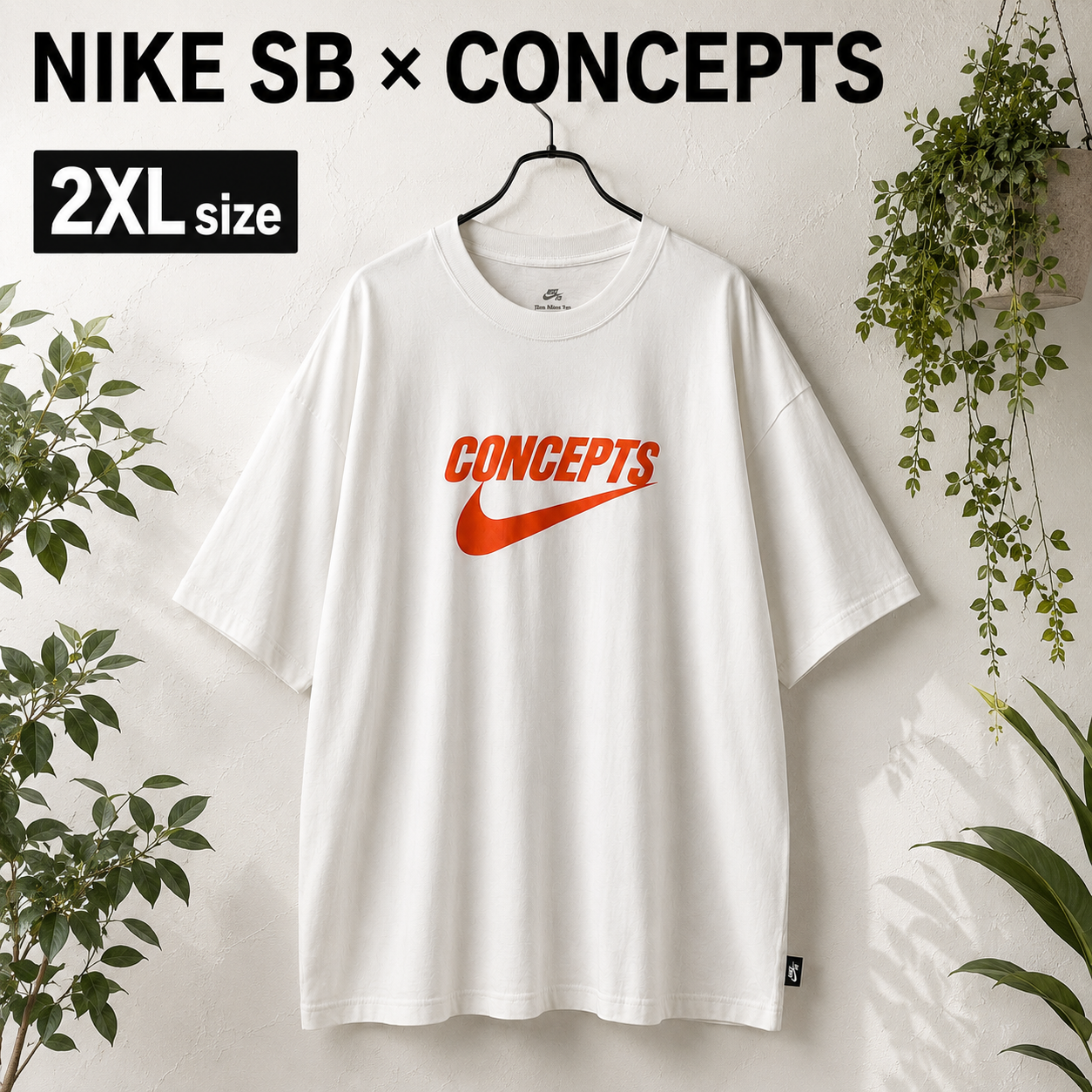 Stussy × Nike SS 8 Ball T-Shirt 