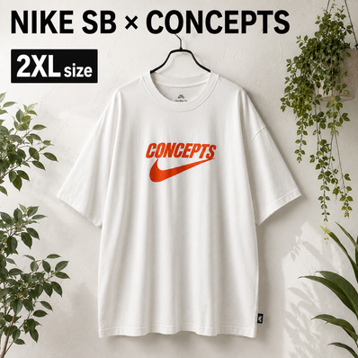 Nike SB x Concepts Men's T-shirt "White"