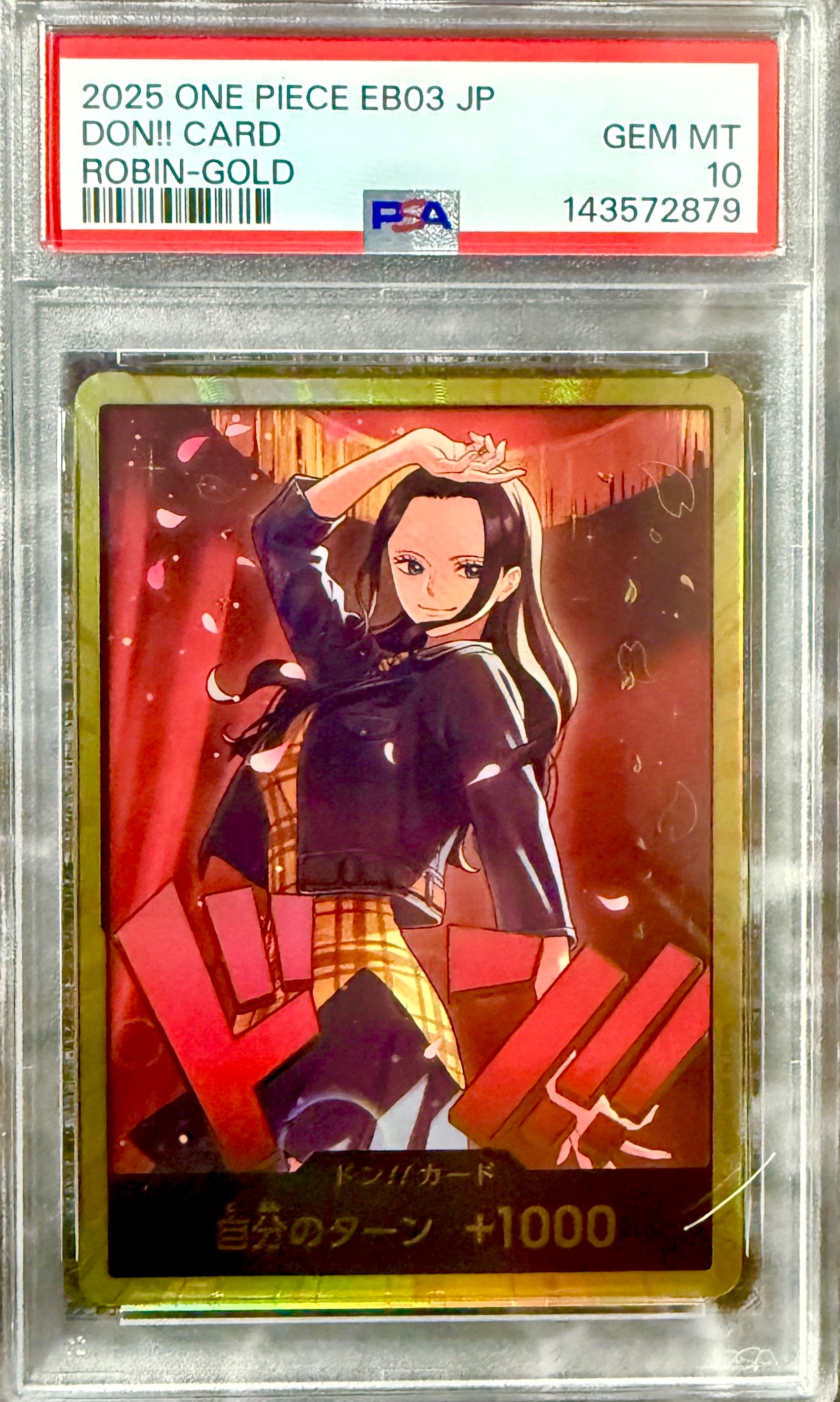 【PSA10】ワンピースカード ヒロインズエディション ニコ・ロビン SP② ニコ・ロビン SP PSA10 - メルカリ