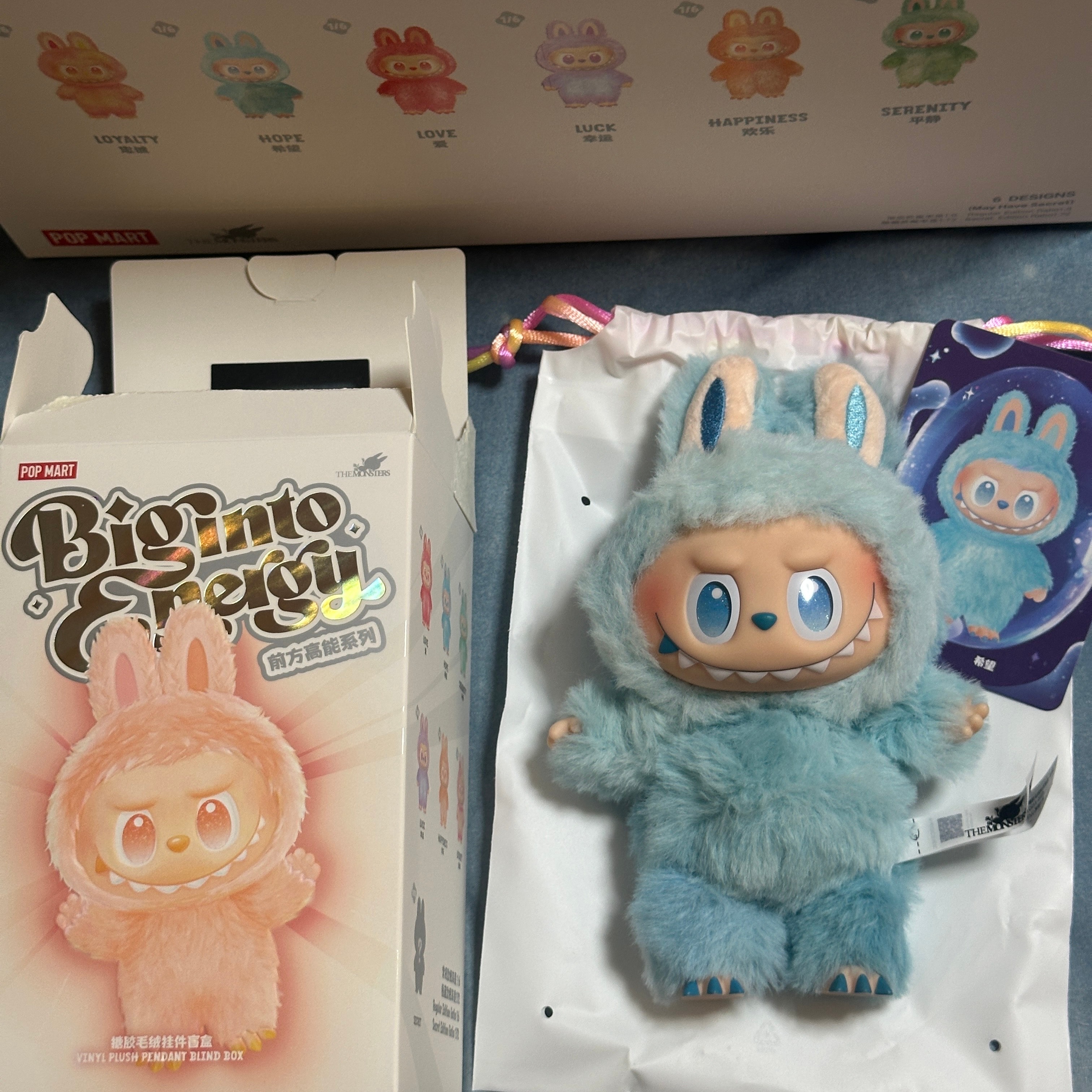 POP MART THE MONSTERS (LABUBU) Big into Energy Series Plush Pendant HOPE