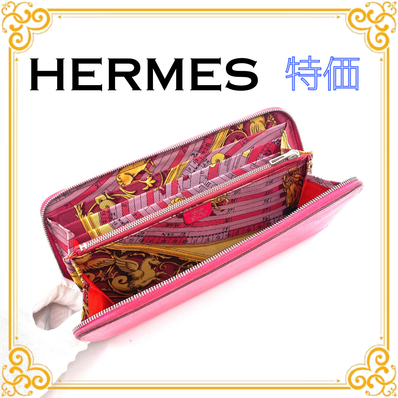 Hermes Azap Silk'In Long Veau Epsom/Silk "Rose Azale/Rose Azale/Silver"