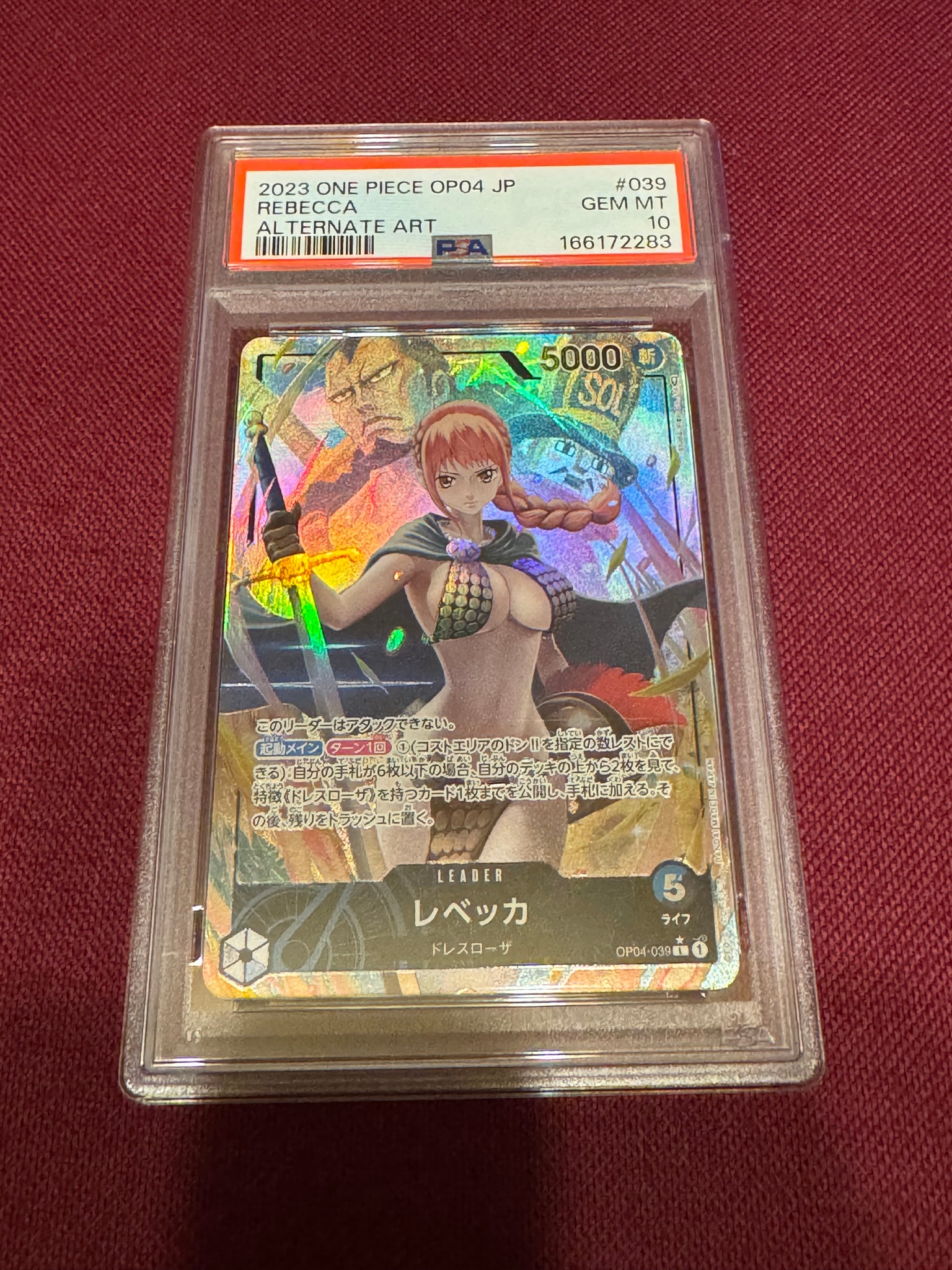 PSA10】レベッカ L-P [OP04-039] (ブースターパック 謀略の王国) 1枚の