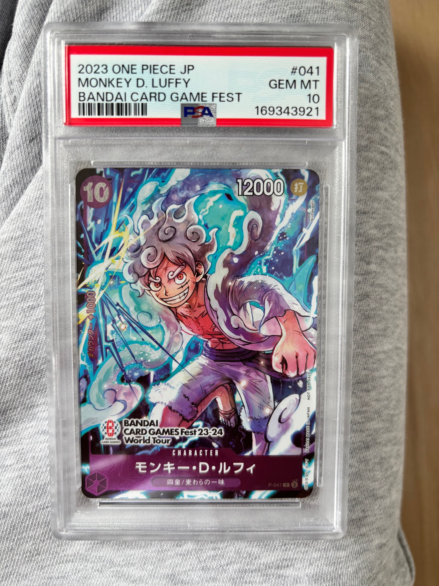 PSA10】モンキー・D・ルフィ P [P-041] (BANDAI CARD GAMES Fest23-24
