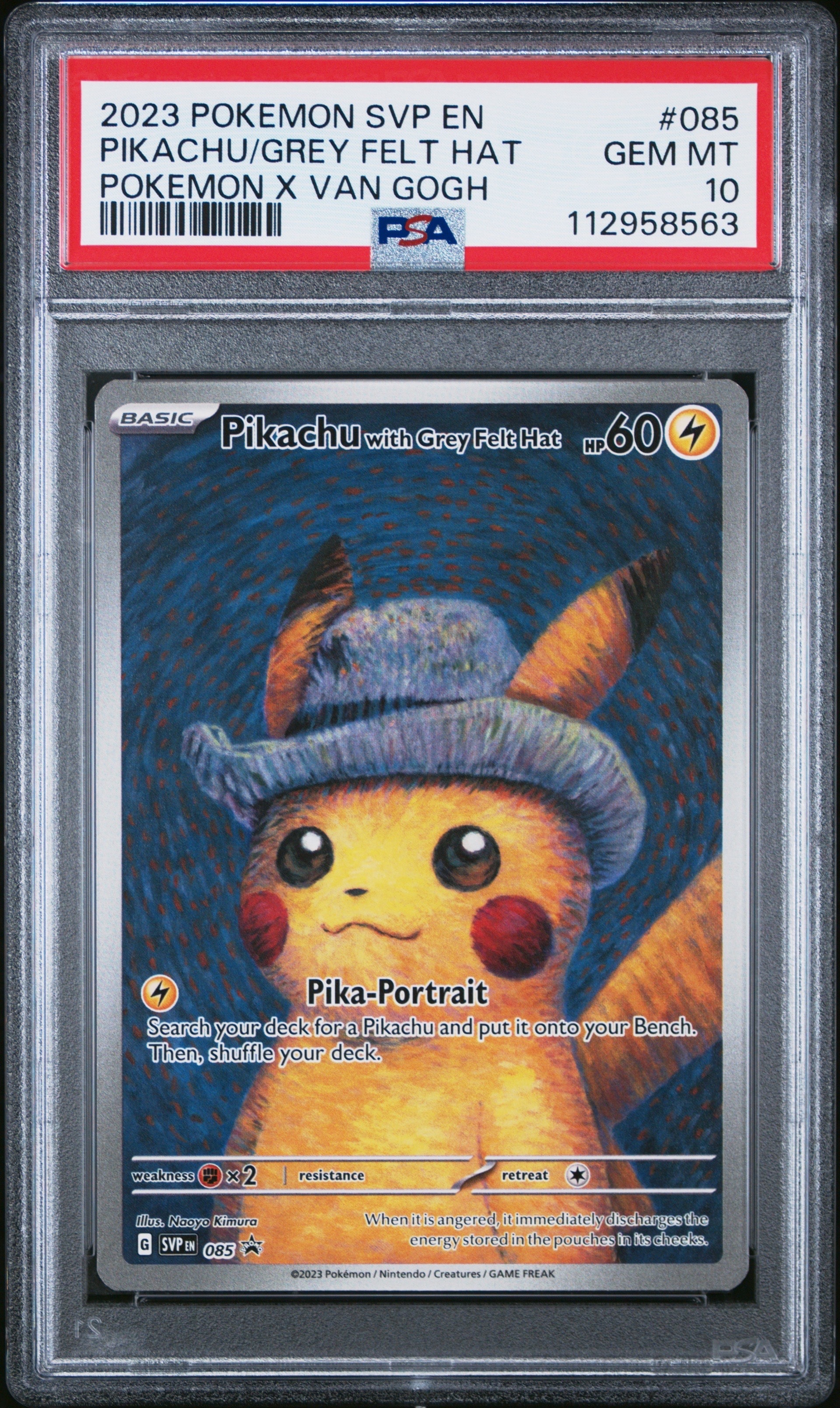ピカチュウ SV-P 197 WCS2024 開催記念 プロモ PSA10 ピカチュウ P [SV-P 197](プロモーションカード「WCS2024 開催記念