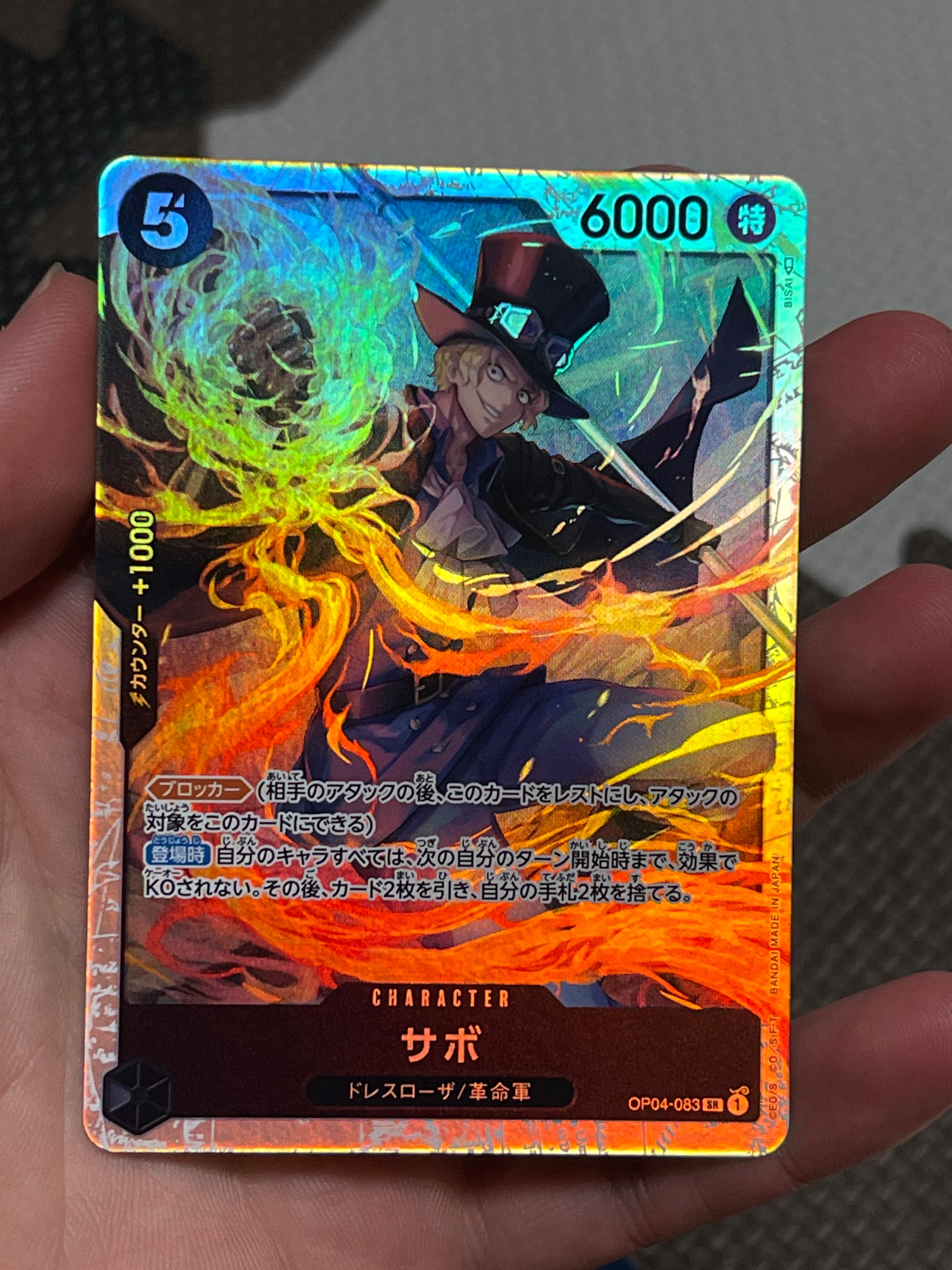 Sabo SR [OP04-083] (Booster Pack The Kingdom Of Conspiracy)