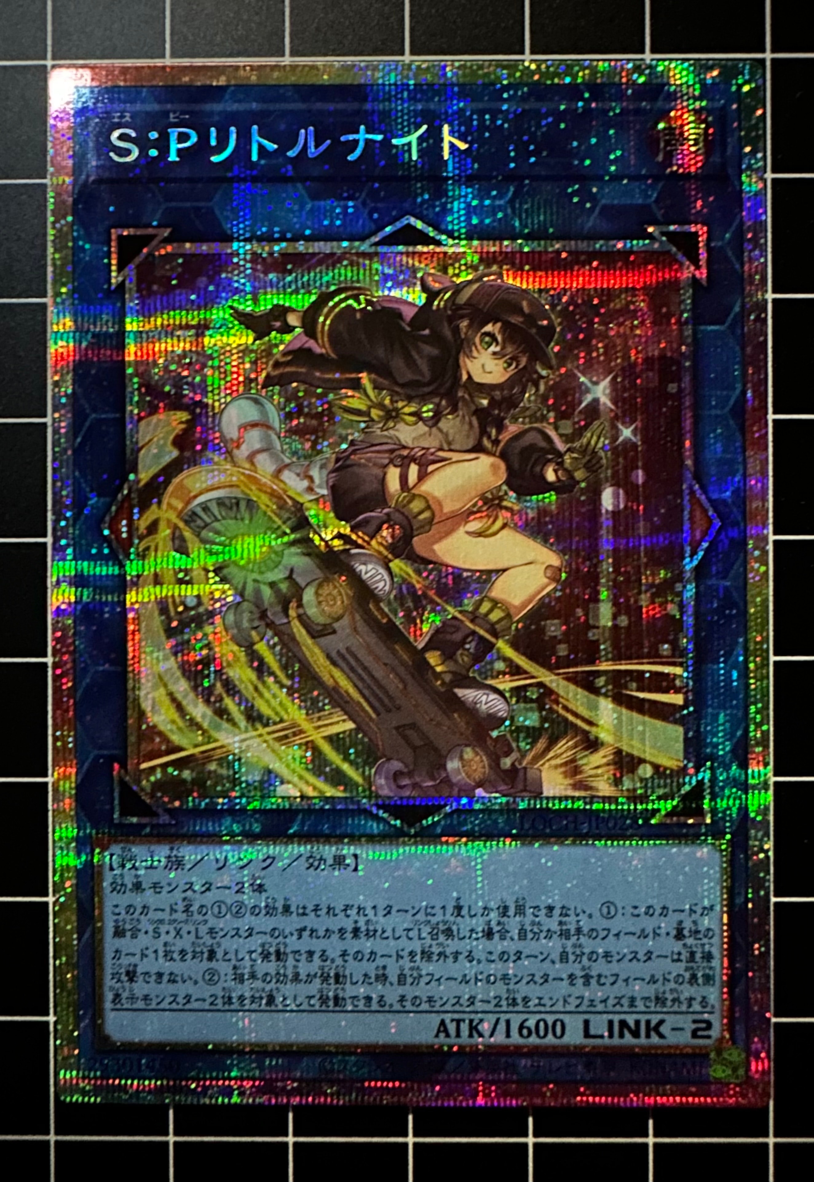 ブラック・マジシャン・ガール 25th SE [QCDB-JP008](クォーター