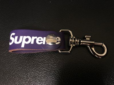 Supreme Leather Key Loop "Purple"