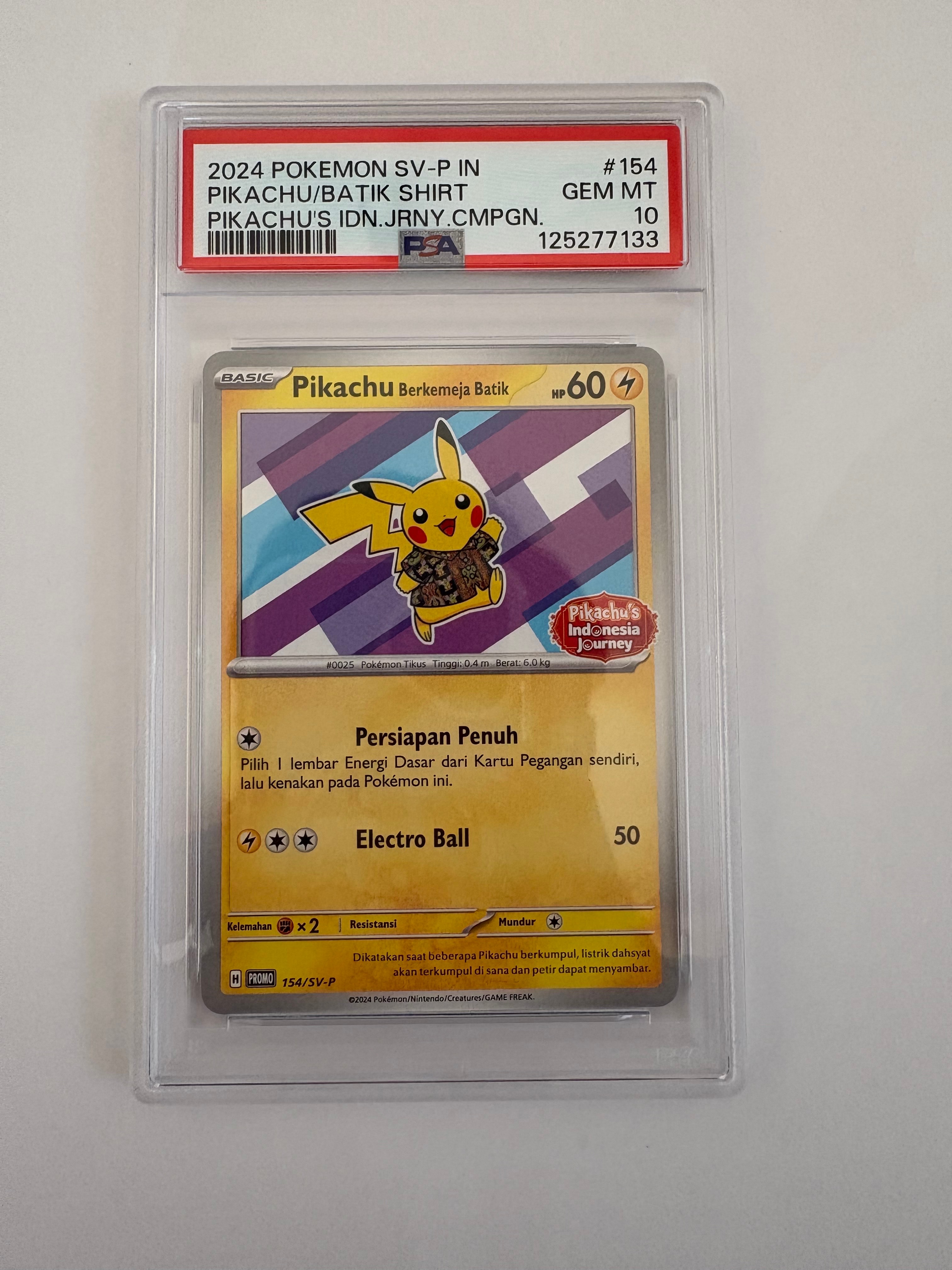 PSA10】バティックシャツを着たピカチュウ (ネイティオ柄) P [SV-P 154