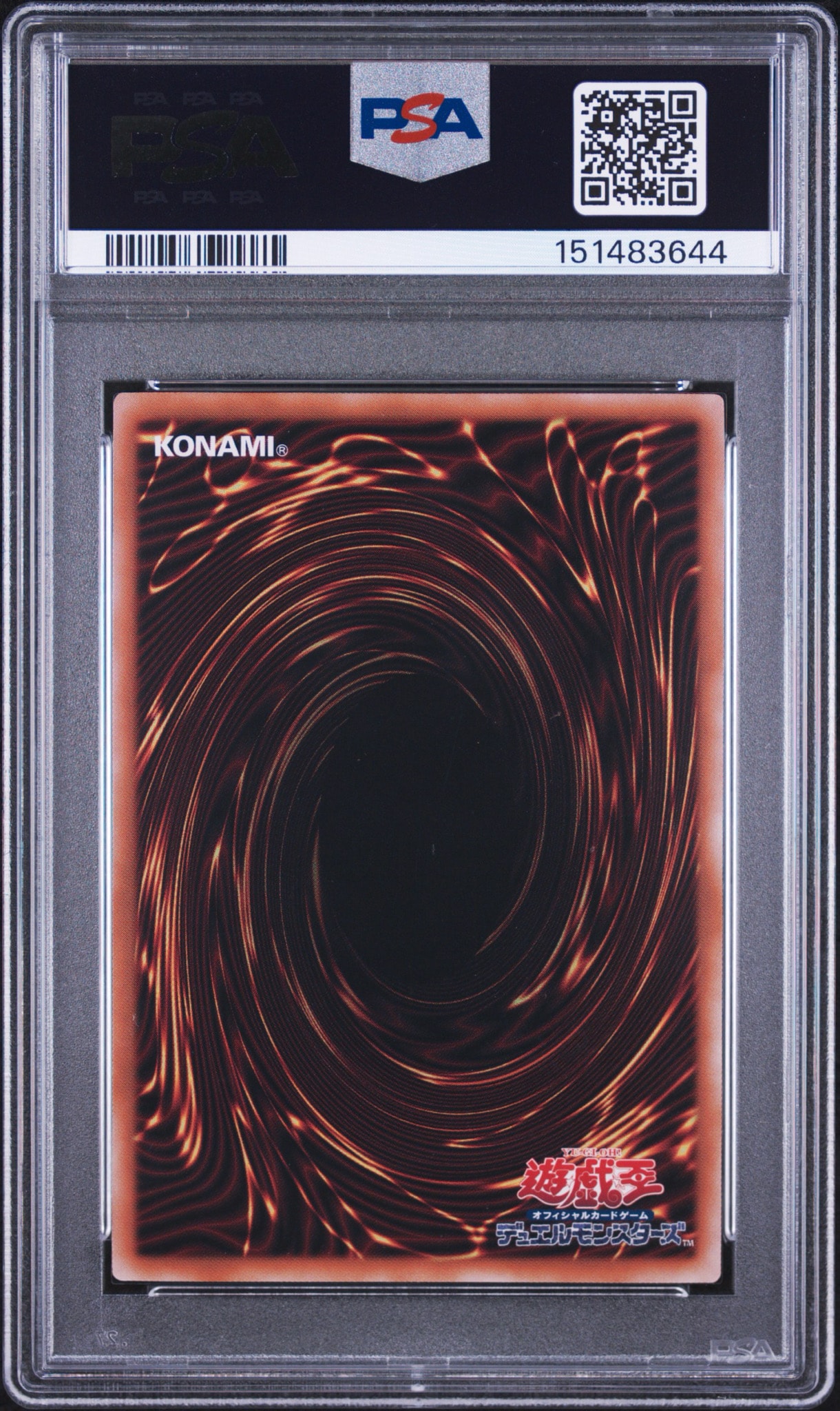 PSA10】ブラック・マジシャン・ガール 25th SE [QCAC-JP019