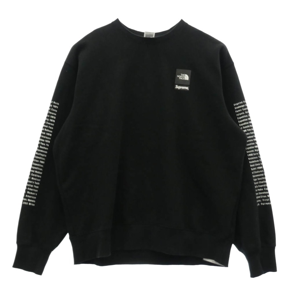 Supreme Collegiate Half Zip Pullover 