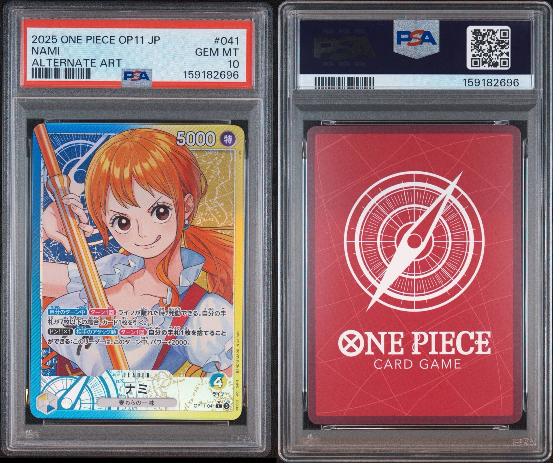 PSA10】ナミ L-P [OP11-041](ブースターパック「神速の拳」) 1枚の