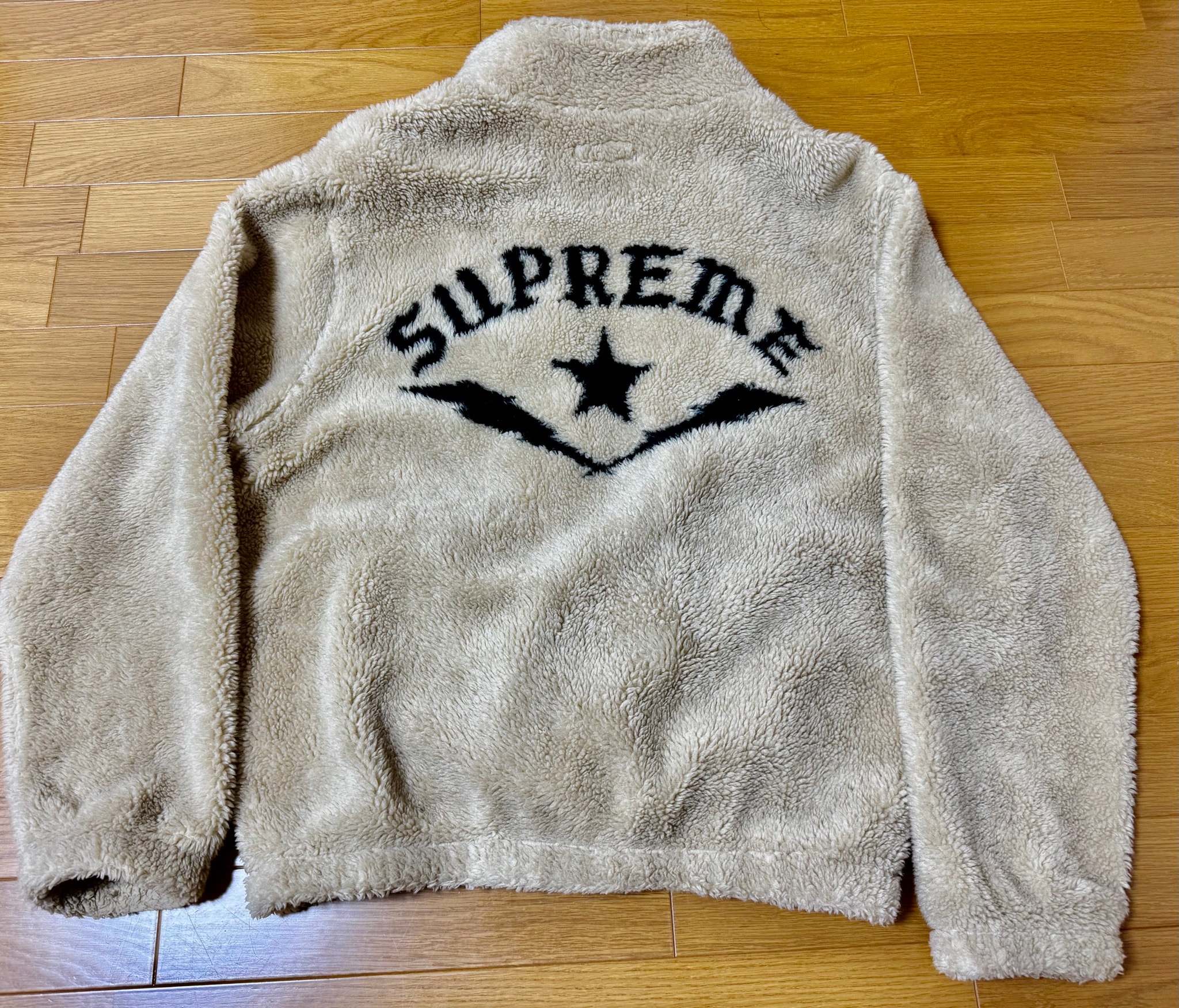 Supreme Star Fleece Jacket "Natural"