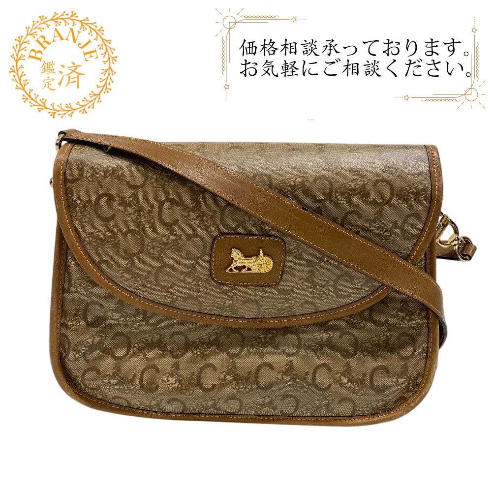 セリーヌ CELINE ショルダーバッグ 馬車金具 ヴィンテージ ベージュ