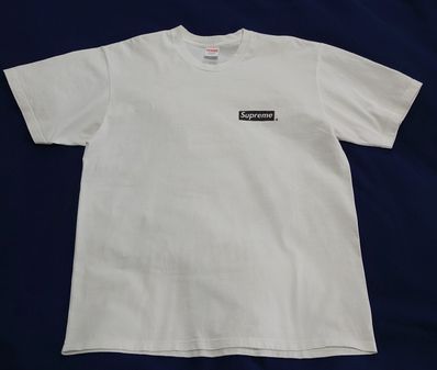 Supreme Spiral Tee "White"