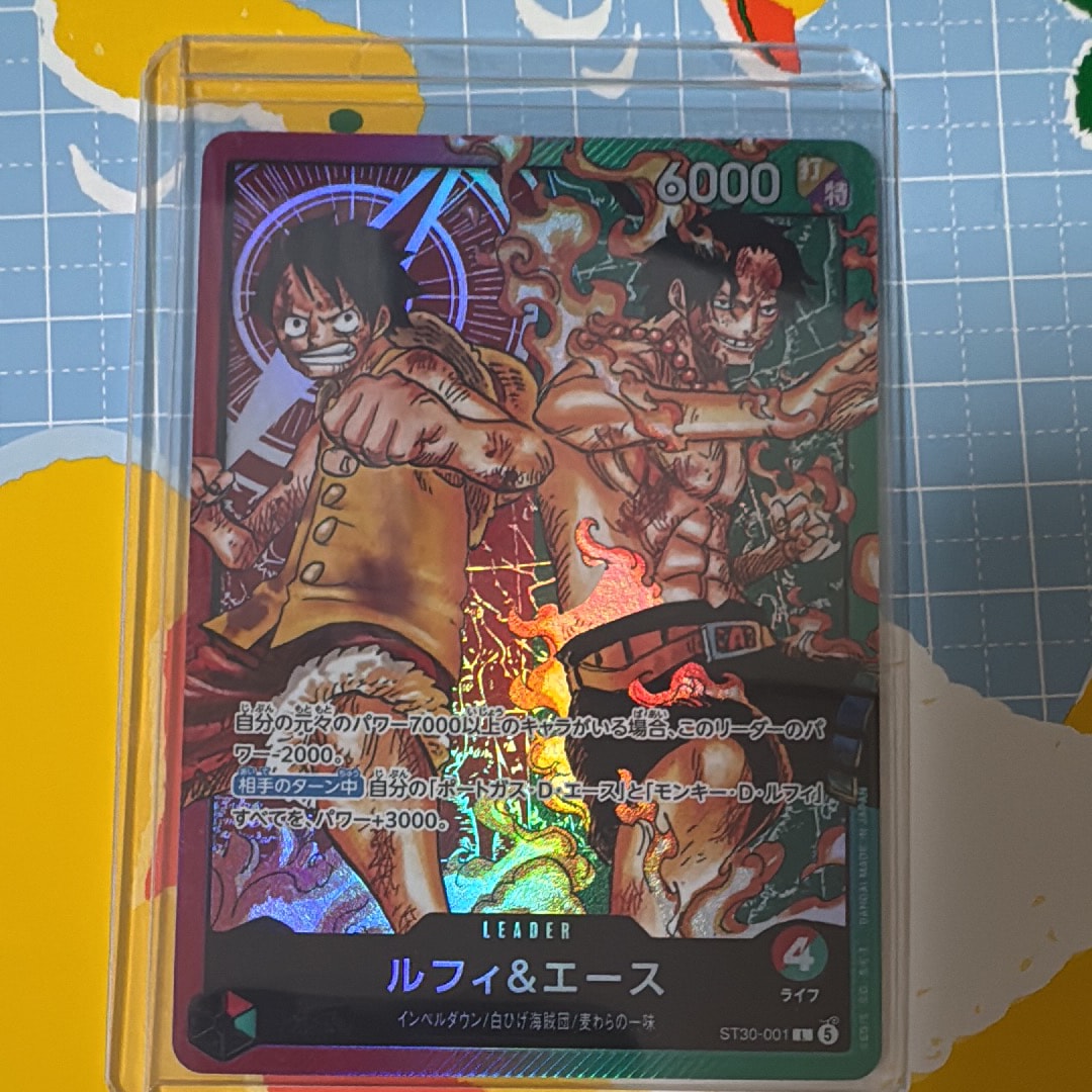 ルフィ&エース L [ST30-001](スタートデッキEX「ルフィ&エース」)