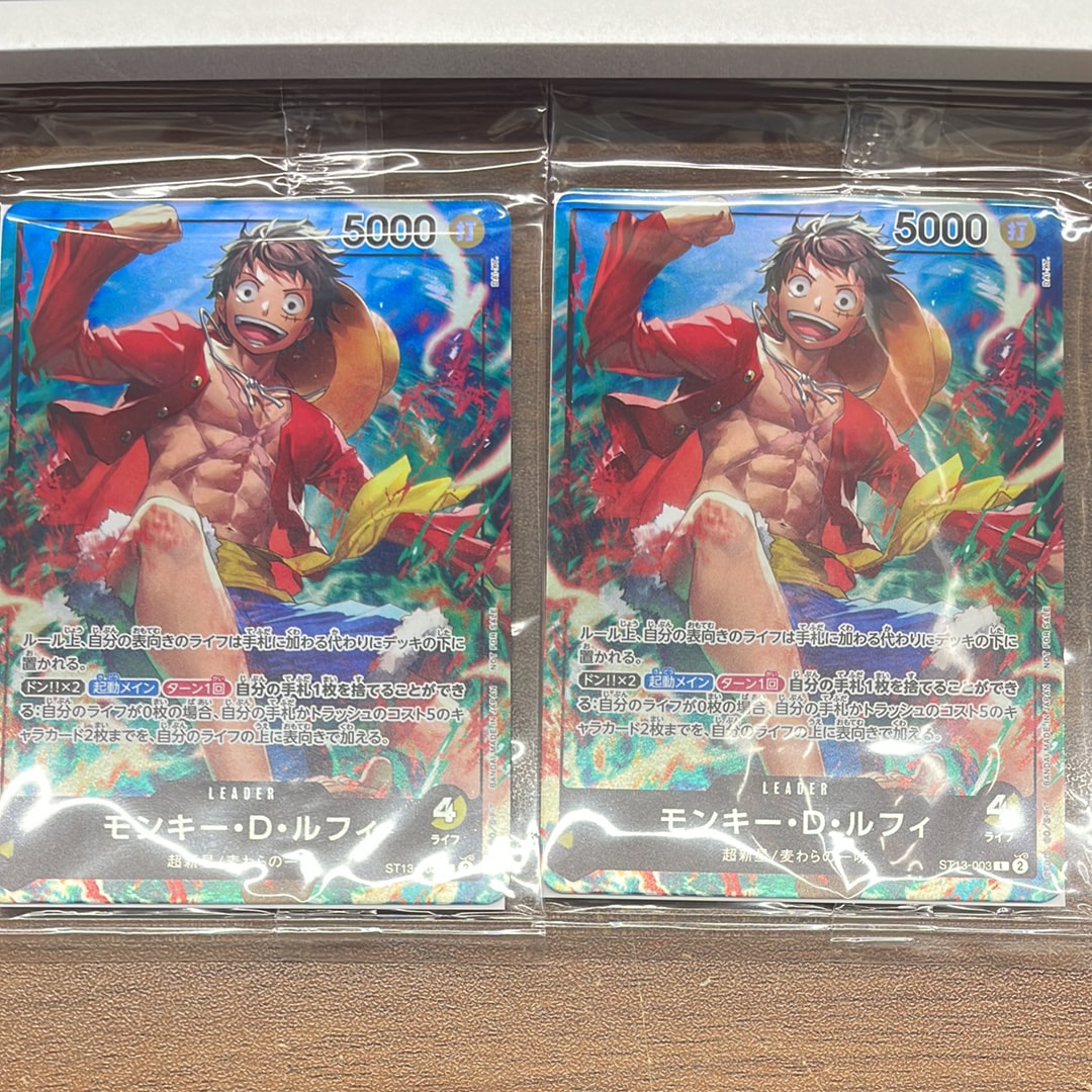 PSA10】モンキー・D・ルフィ L [ST13-003](プロモーションカード