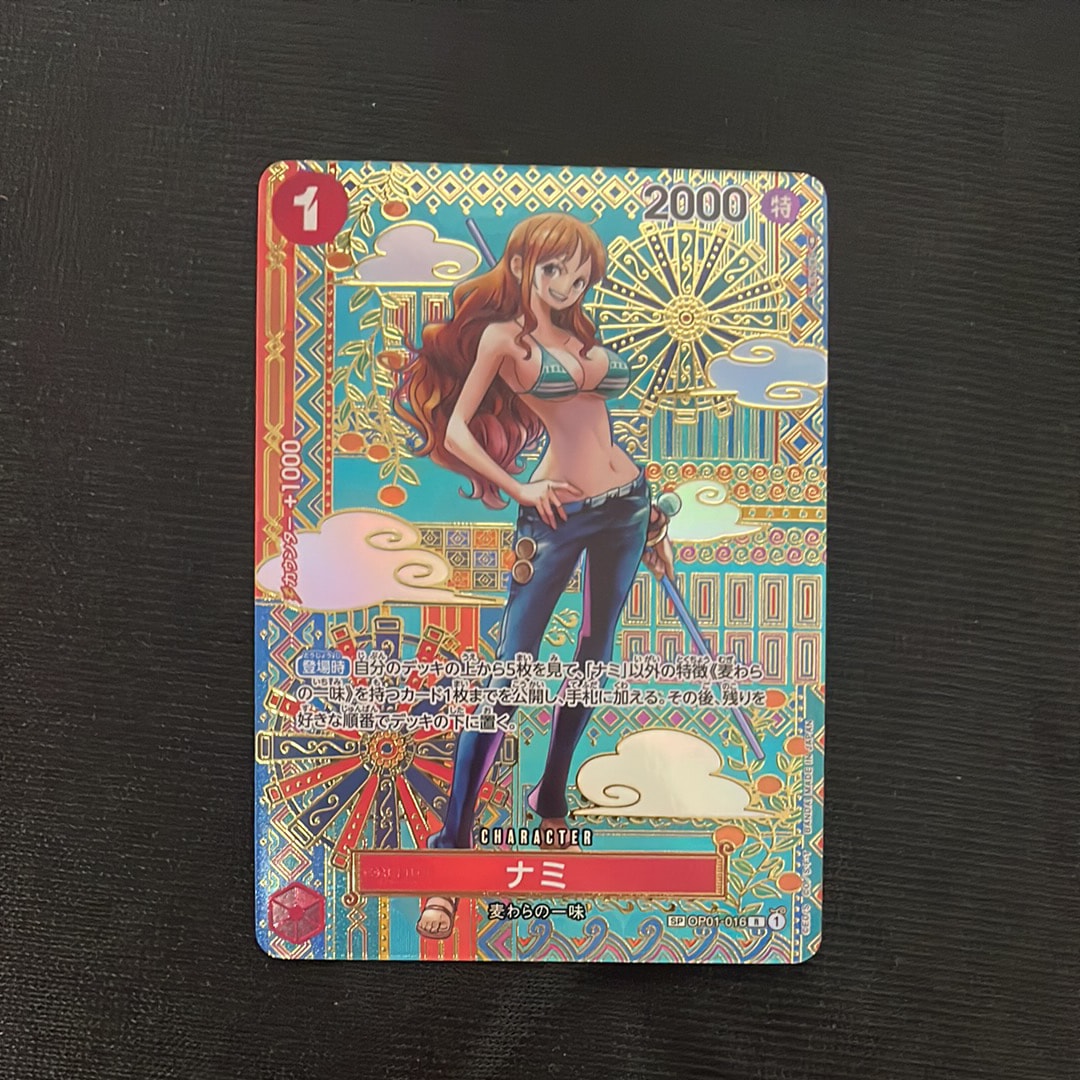 ナミ R-SPC (和柄ナミ) [OP01-016] (ブースターパック 新時代の主役)