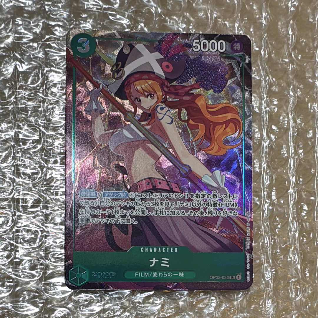PSA10】ナミ SR [OP02-036] (プレミアムカードコレクション - ベスト