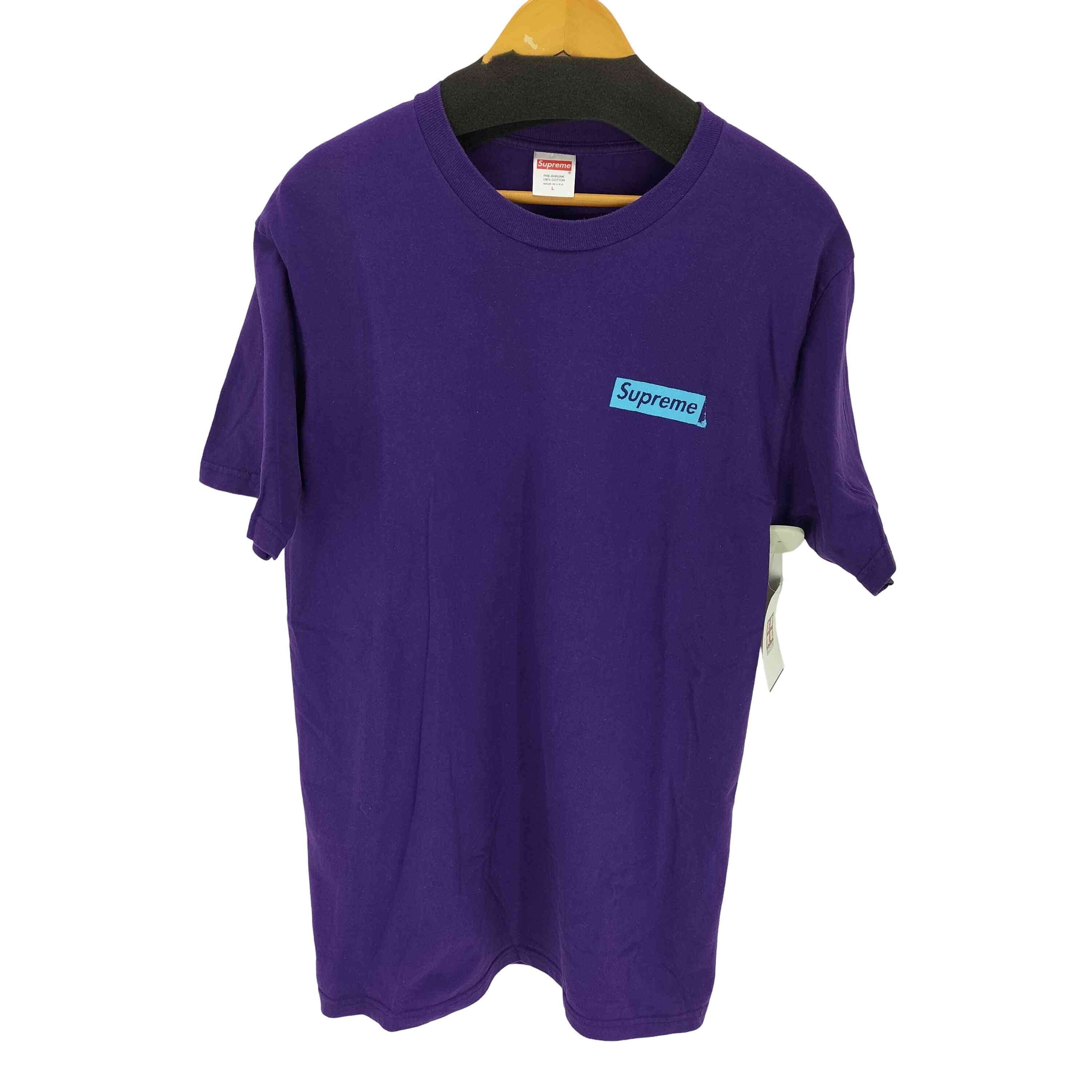 Supreme Berlin Box Logo Tee 