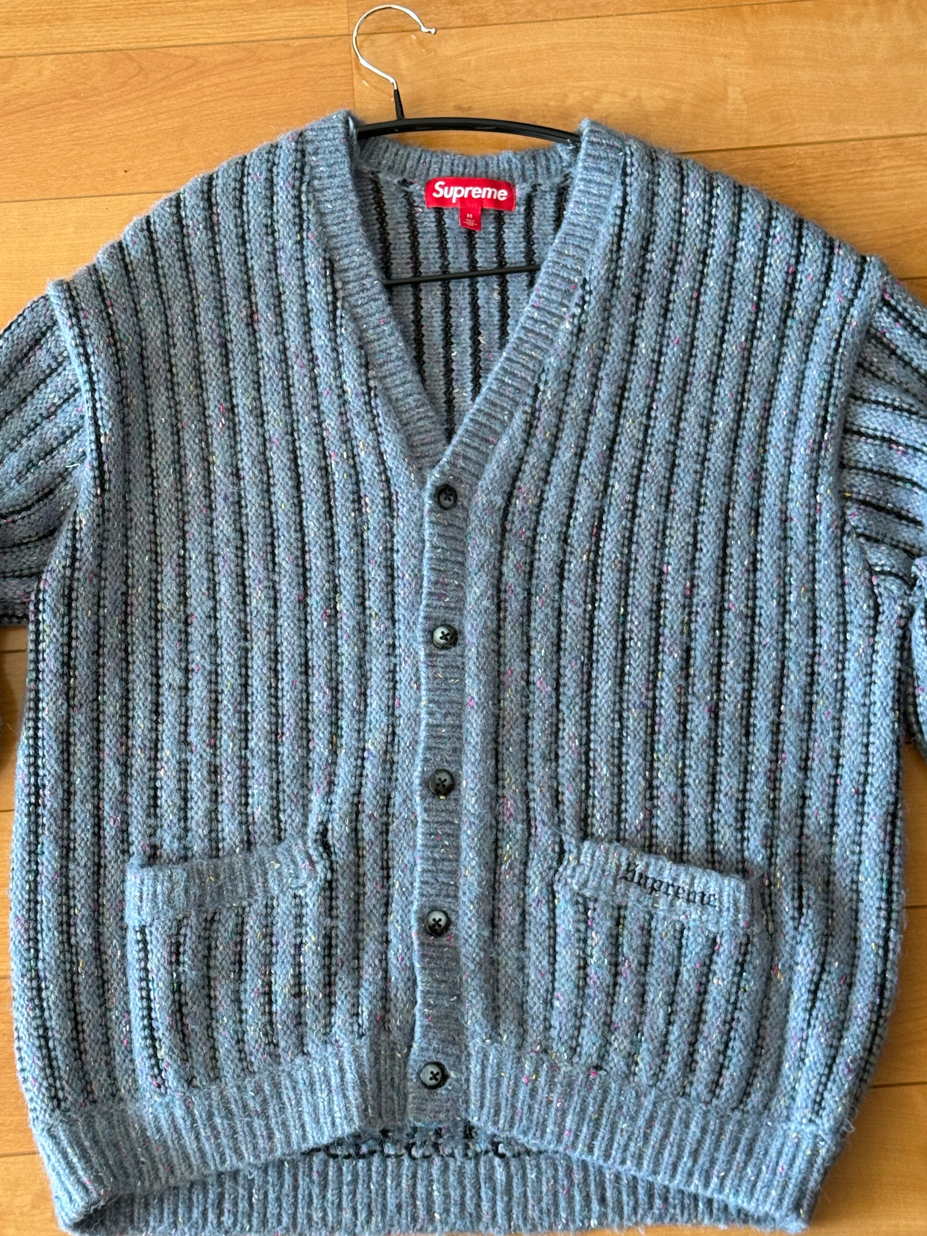 Supreme Confetti Cardigan "Slate"