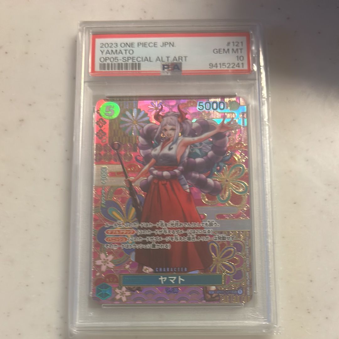 ヤマト SEC-SPC [OP01-121] (ブースターパック 新時代の主役)