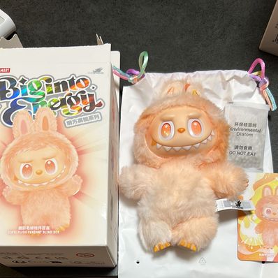 POP MART THE MONSTERS (LABUBU) Big into Energy Series Plush Pendant HAPPINESS