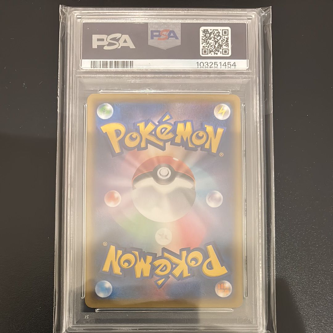 iona pokemon card Pokemon Center Original Card Sleeves Iono Purple Ver. JAPAN OFFICIAL —  ToysOneJapan main image 0
