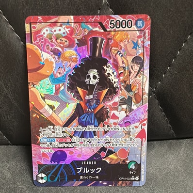 PSA10】ドン!!カード : トニートニー・チョッパー (プレミアムカード PSA10】ドン!!カード : トニートニー・チョッパー (プレミアムカード