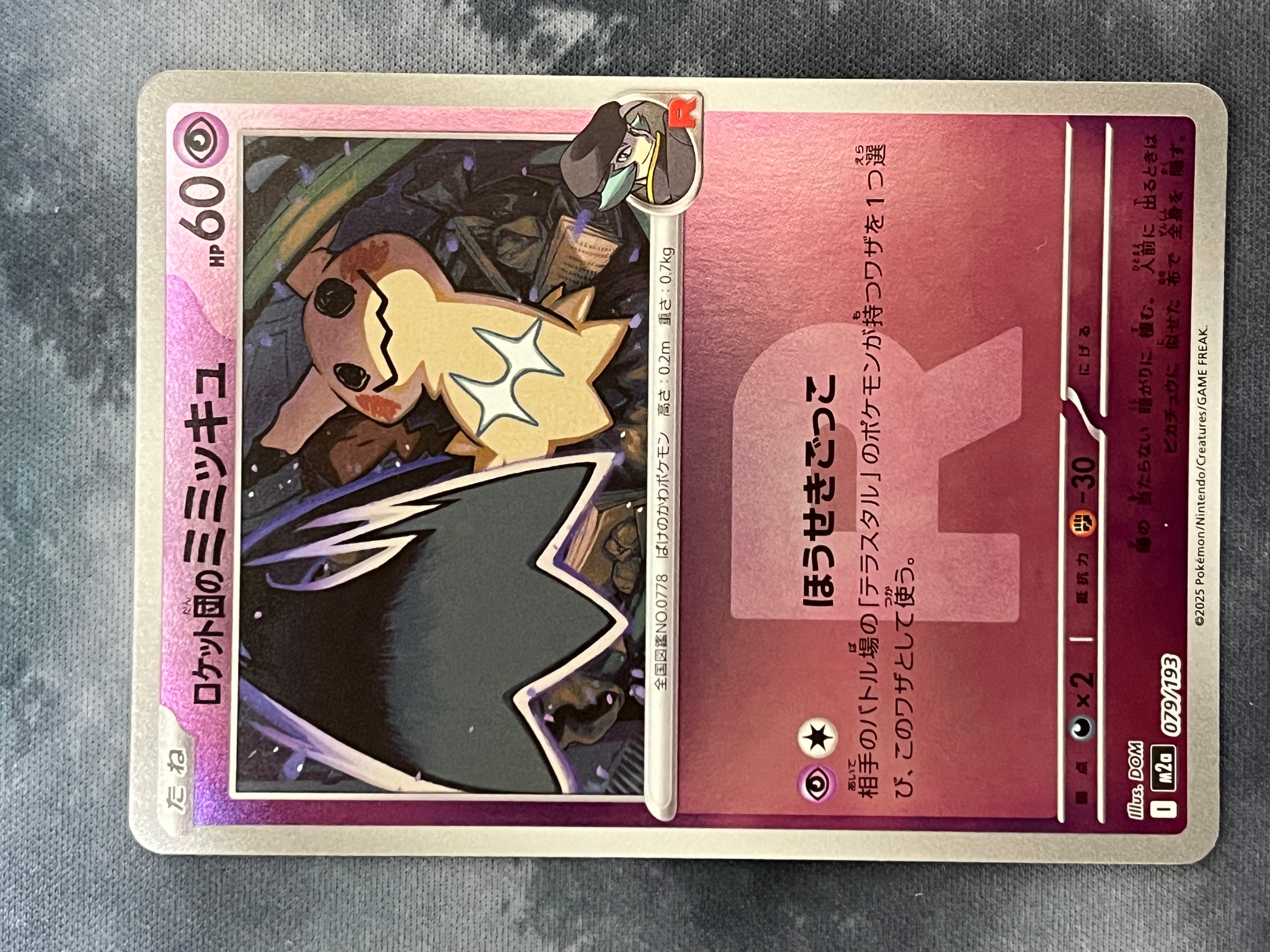 ルギア: プロモ[L-P 047/L-P](プロモーションカード「L-P」)の新品