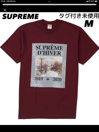 タグ付き未使用 Supreme シュプリーム D’Hiver Tシャツ M