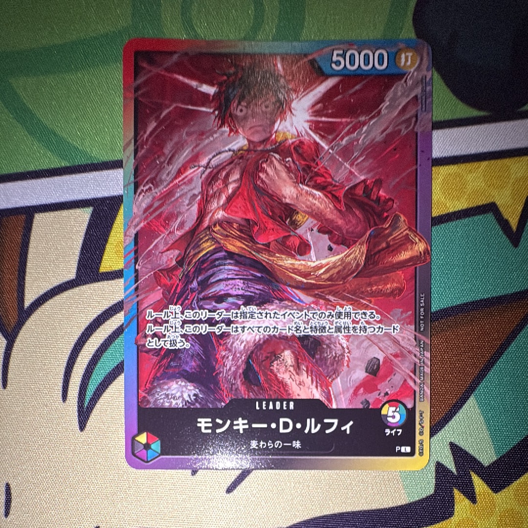 PSA10】モンキー・D・ルフィ L :参加記念品 :修正前ライフ4 [P] (8